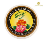 गैलरी व्यूअर में छवि लोड करें, 0.5 mm Thickness – 500m Transparent Elastic Beading Thread Roll – Strong Stretch Cord for Jewelry Making & Bracelets (Made in Korea) - Akshay Gems