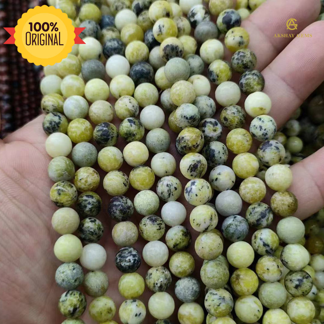 प्राकृतिक सर्पेन्टाइन स्ट्रिंग