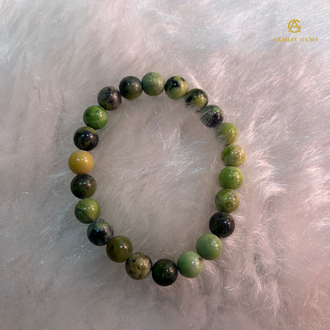 Australian Chrysoprase Bracelet