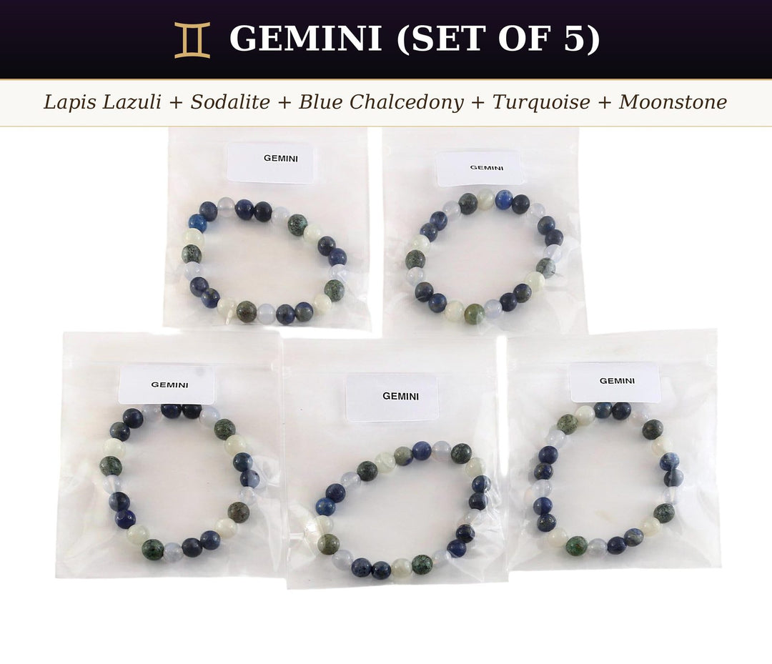 Gemini Set of 5