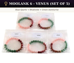 Load image into Gallery viewer, Moolank 6 Venus Set of 5