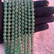 Natural GREEN AVENTURINE STRING - Akshay Gems