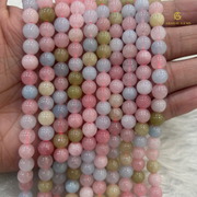 Morganite String - Akshay Gems