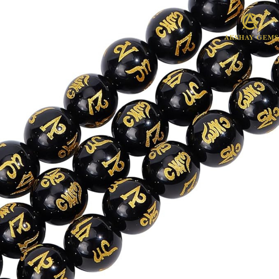 NATURAL OM MANI PADME HUM STRING