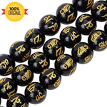 Load image into Gallery viewer, NATURAL OM MANI PADME HUM STRING