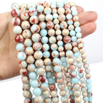 Load image into Gallery viewer, Imperial Jasper String